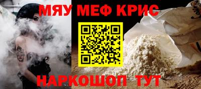 МДМА Тара