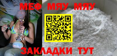 COCAINE Тверь