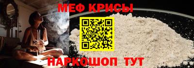COCAINE Тверь