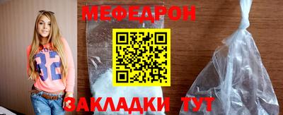 индика Тула