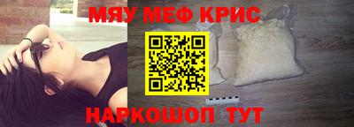 МДМА Тара