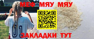 МДМА Тара