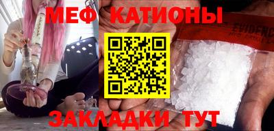 бутират Туймазы