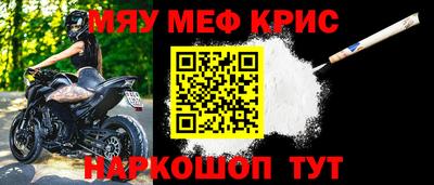 МДМА Тара