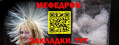 COCAINE Тверь