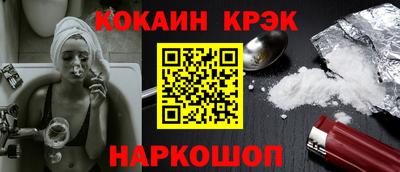 МДМА Тара