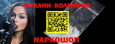 МДМА Тара