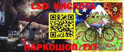MESCALINE Татарск