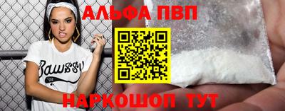 COCAINE Тверь