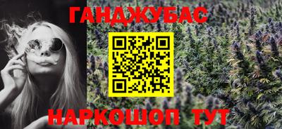 индика Тула
