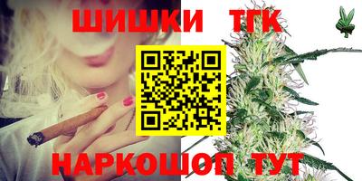 МДМА Тара