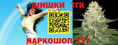 мет Тулун