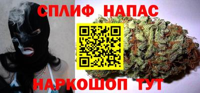 COCAINE Тверь