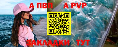 МДМА Тара