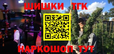 МДМА Тара