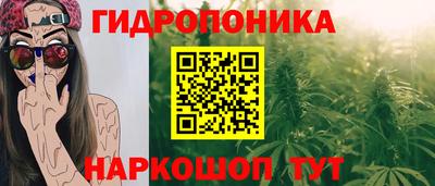 МДМА Тара