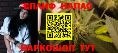 MESCALINE Татарск