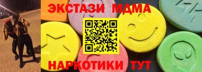 COCAINE Тверь