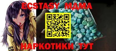 COCAINE Тверь