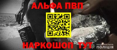 MESCALINE Татарск
