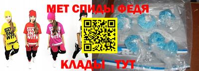 мет Тулун
