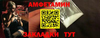 МДМА Тара