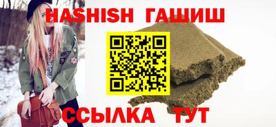 мет Тулун