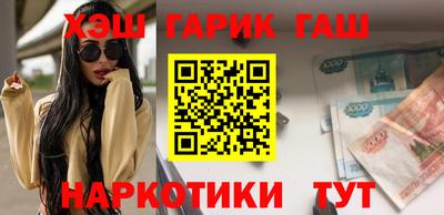 COCAINE Тверь