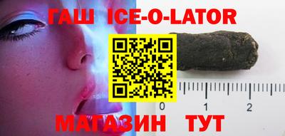 MESCALINE Татарск