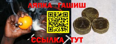 COCAINE Тверь
