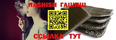 MESCALINE Татарск