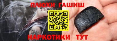 МДМА Тара