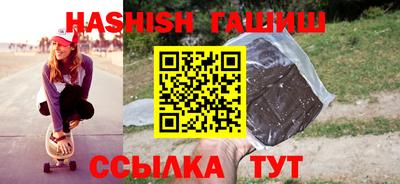 индика Тула