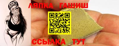 MESCALINE Татарск
