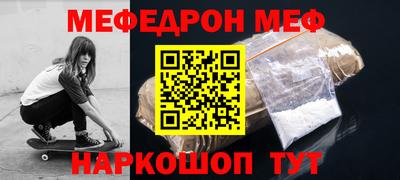 МДМА Тара